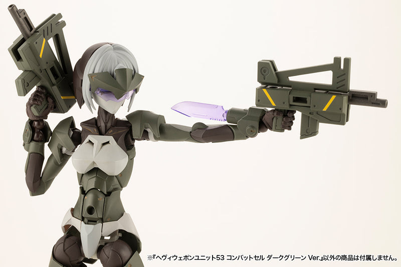 Load image into Gallery viewer, Kotobukiya - MSG53 - Heavy Weapon Unit - Combat Cell (Dark Green Ver.)
