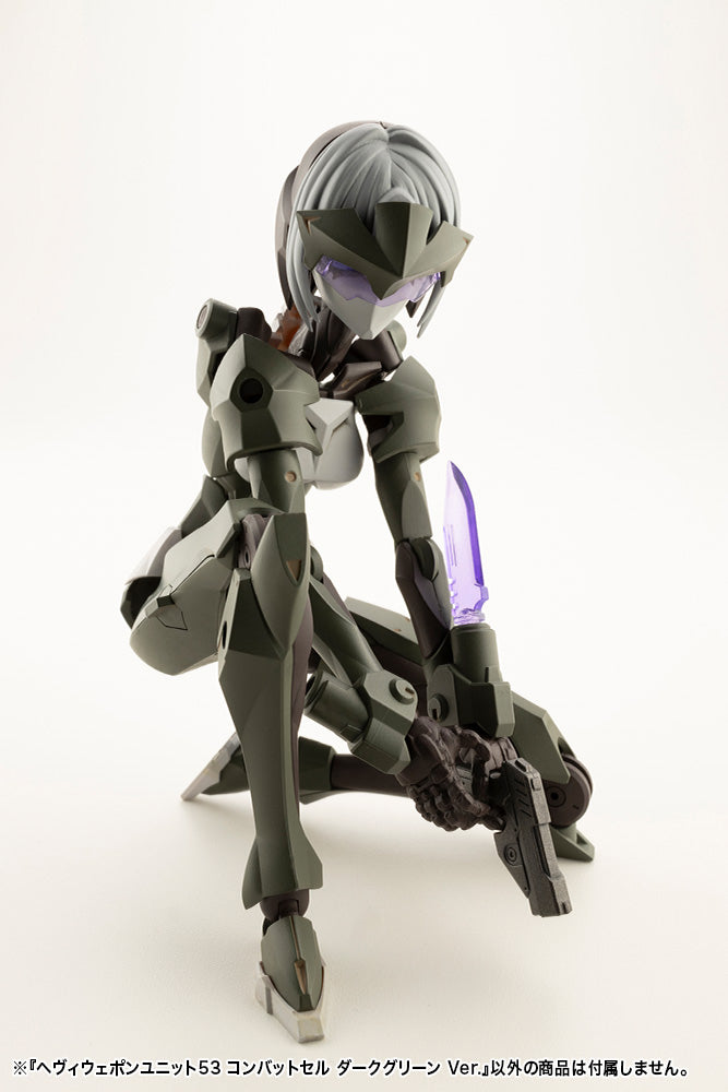 Load image into Gallery viewer, Kotobukiya - MSG53 - Heavy Weapon Unit - Combat Cell (Dark Green Ver.)
