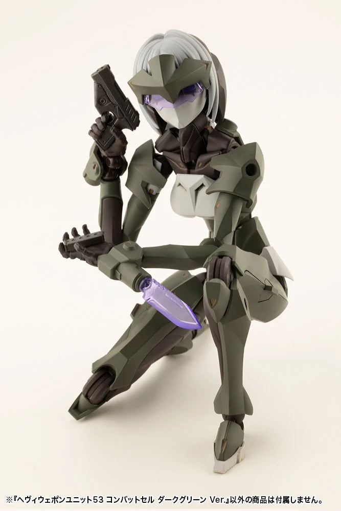 Load image into Gallery viewer, Kotobukiya - MSG53 - Heavy Weapon Unit - Combat Cell (Dark Green Ver.)
