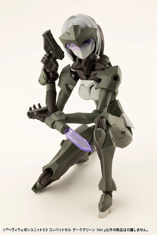 Kotobukiya - MSG53 - Heavy Weapon Unit - Combat Cell (Dark Green Ver.)