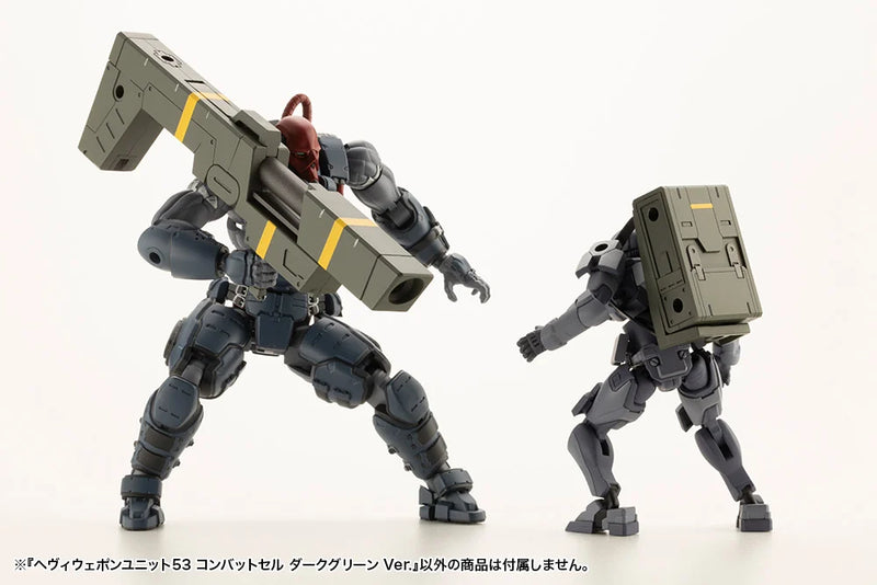 Load image into Gallery viewer, Kotobukiya - MSG53 - Heavy Weapon Unit - Combat Cell (Dark Green Ver.)
