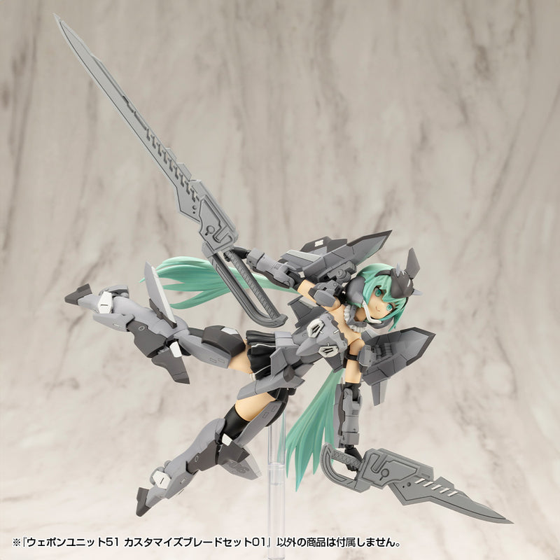 Load image into Gallery viewer, Kotobukiya - MSG51 - Heavy Weapon Unit - Customize Blade Set 1
