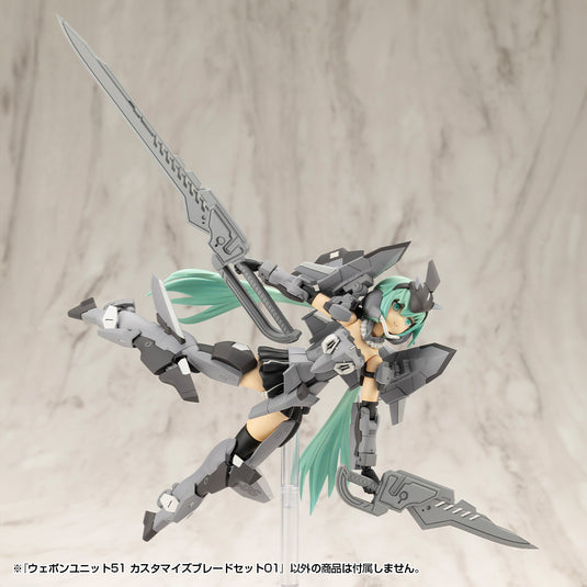 Kotobukiya - MSG51 - Heavy Weapon Unit - Customize Blade Set 1