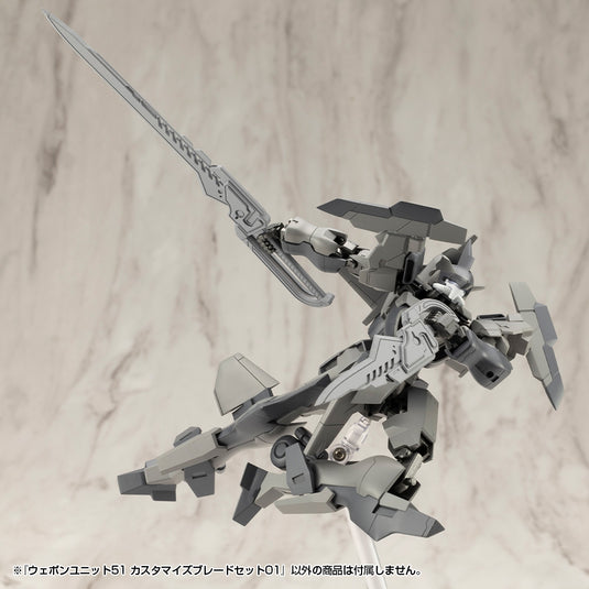 Kotobukiya - MSG51 - Heavy Weapon Unit - Customize Blade Set 1