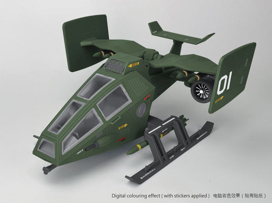 Fans Hobby - Vehicle Elite - VE-01 Air Eagle 1/12 Scale