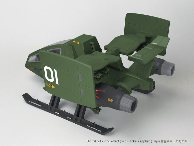 Load image into Gallery viewer, Fans Hobby - Vehicle Elite - VE-01 Air Eagle 1/12 Scale
