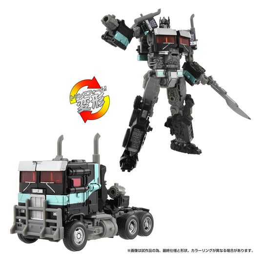 Takara - Studio Series - Nemesis Prime 40th Anniversary Ver. (Transformers Expo 2024)