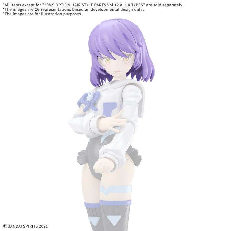 Load image into Gallery viewer, 30 Minutes Sisters - Option Hairstyle Parts Vol. 12: Medium Hair 6 (Purple 2)
