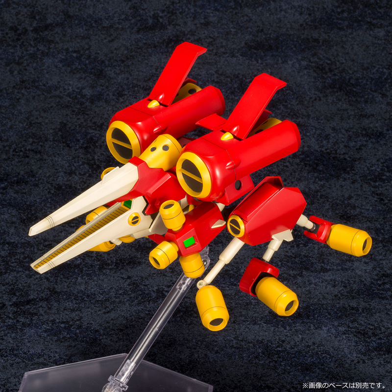 Load image into Gallery viewer, Kotobukiya - Medabots - KBT06-C Arc Beetle Dash
