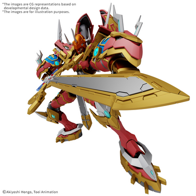 Digimon - Figure Rise Standard: Kaisergreymon (Amplified)