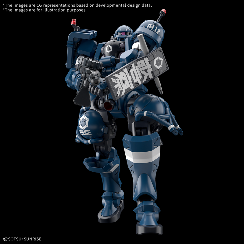 Load image into Gallery viewer, High Grade Mobile Suit Gundam GQuuuuuuX 1/144 - Police Zaku
