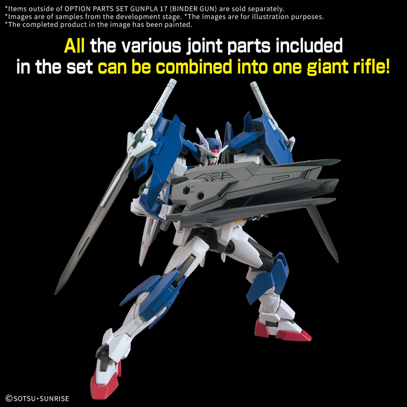 Load image into Gallery viewer, Bandai - Gundam Option Parts - Gunpla 17 (Binder Gun)
