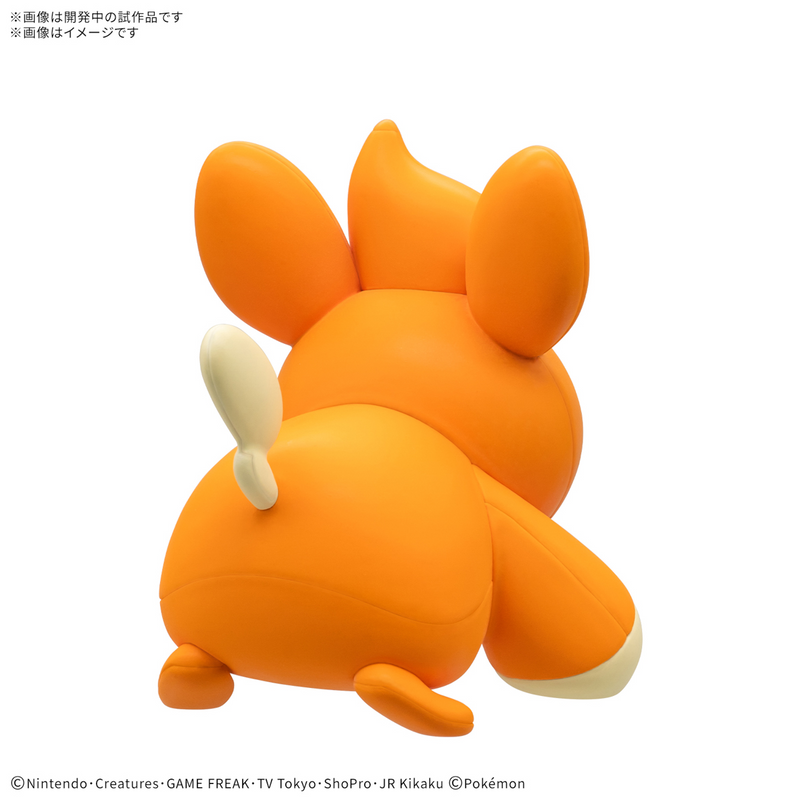 Load image into Gallery viewer, Bandai - Pokemon Model Kit Quick - 22 Pawmi
