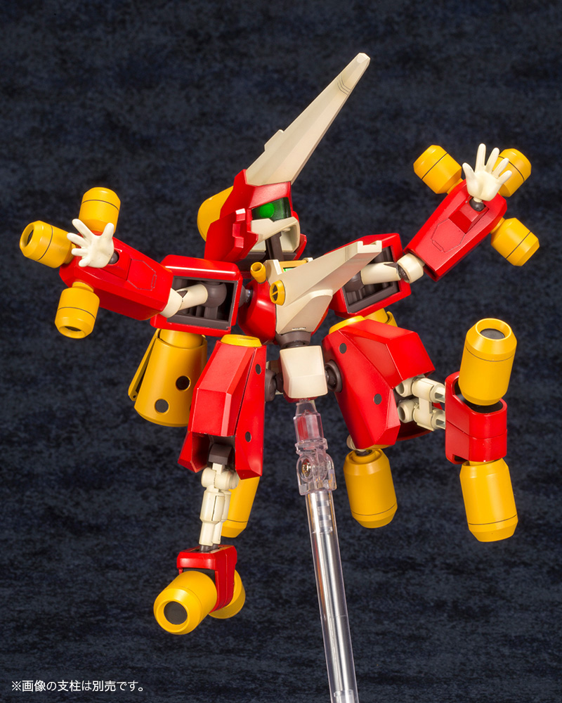 Load image into Gallery viewer, Kotobukiya - Medabots - KBT06-C Arc Beetle Dash
