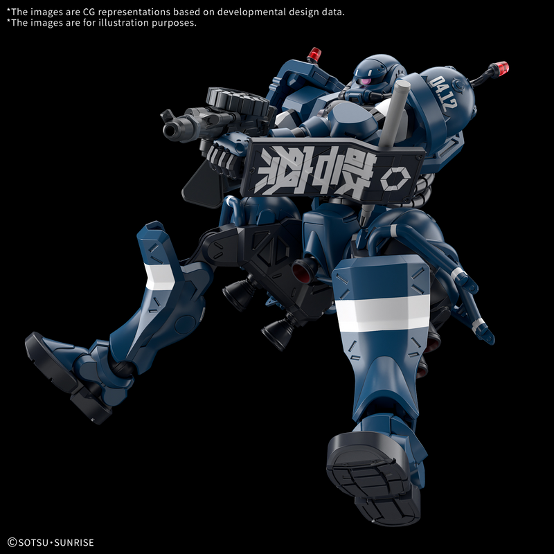 Load image into Gallery viewer, High Grade Mobile Suit Gundam GQuuuuuuX 1/144 - Police Zaku
