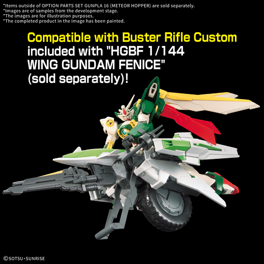 Bandai - Gundam Option Parts - Gunpla 16 (Meteor Hopper)