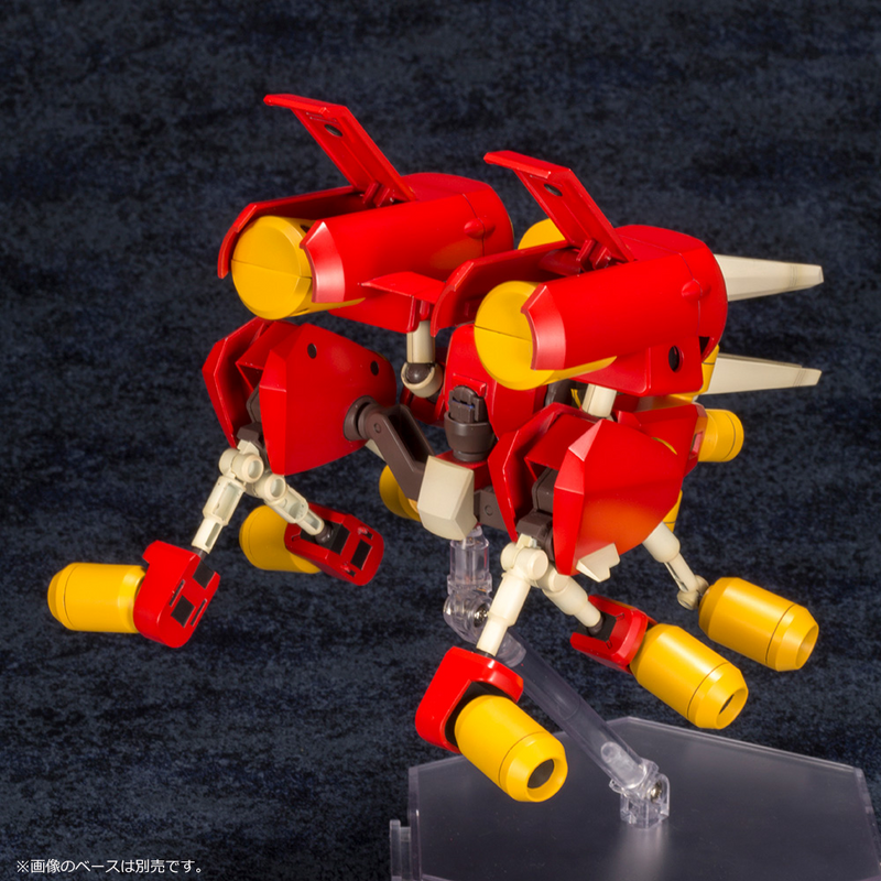 Load image into Gallery viewer, Kotobukiya - Medabots - KBT06-C Arc Beetle Dash
