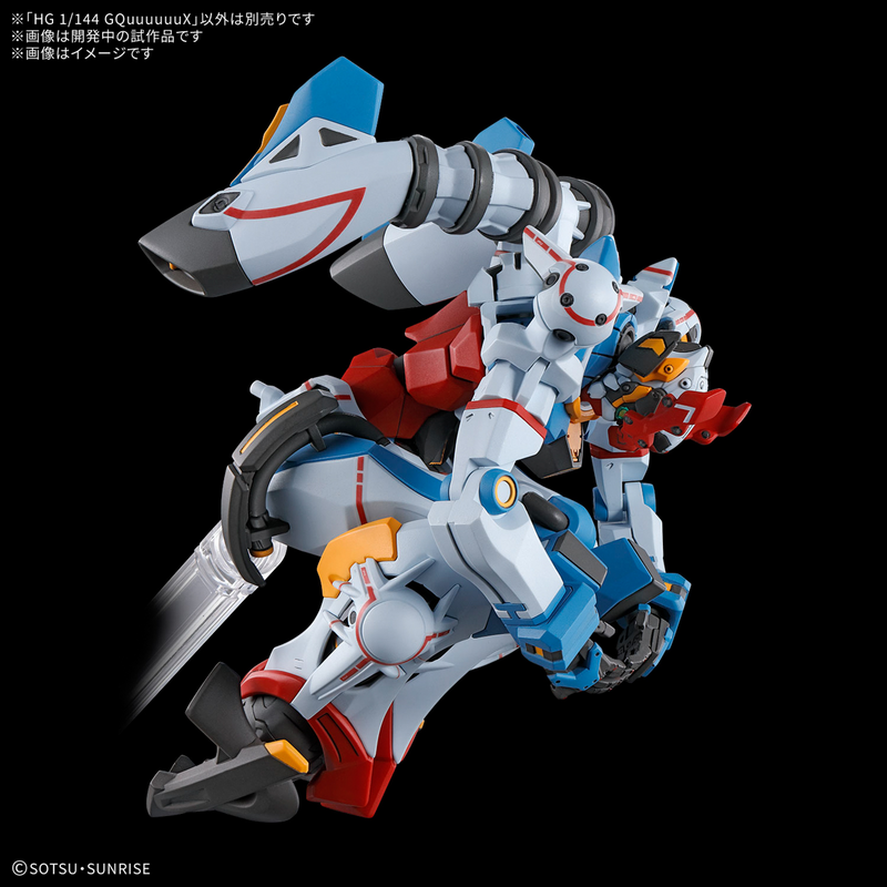 Load image into Gallery viewer, High Grade Mobile Suit Gundam GQuuuuuuX 1/144 - GQuuuuuuX
