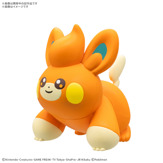 Bandai - Pokemon Model Kit Quick - 22 Pawmi