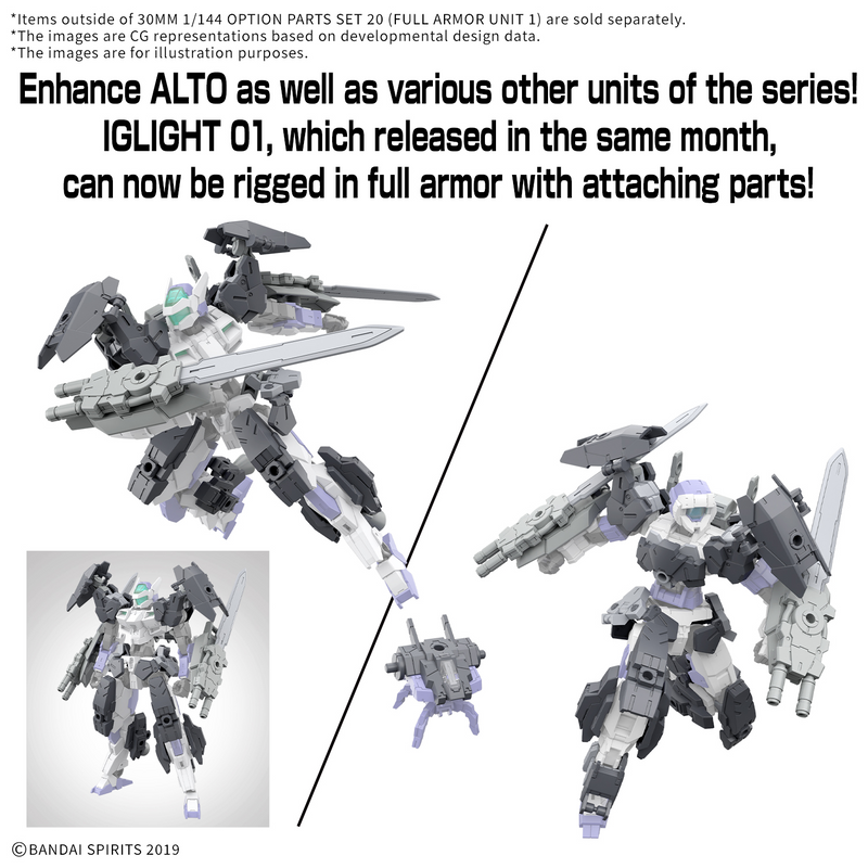 Load image into Gallery viewer, 30 Minutes Missions - Option Parts Set 20 (Full Armor Unit 1)
