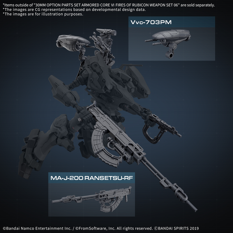 Load image into Gallery viewer, 30 Minutes Missions - Armored Core VI Fires of Rubicon - Weapon Set 06
