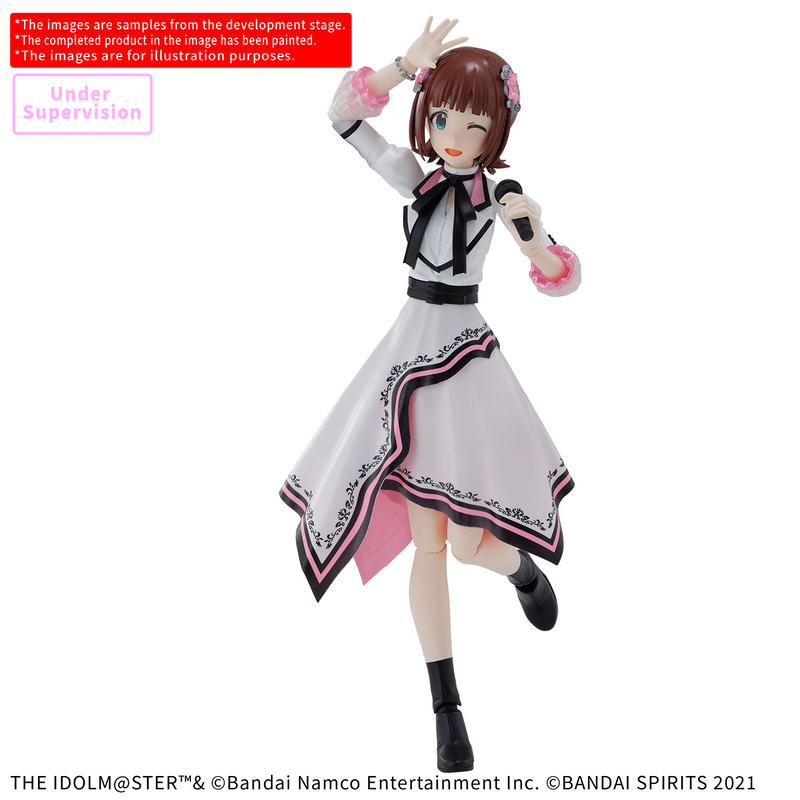 Load image into Gallery viewer, 30 Minutes Sisters - The Idol Master - Haruka Amami (20th Anniversary You and Ai! Version)
