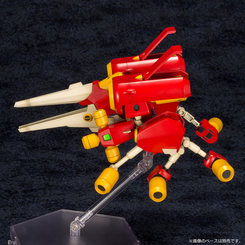 Load image into Gallery viewer, Kotobukiya - Medabots - KBT06-C Arc Beetle Dash
