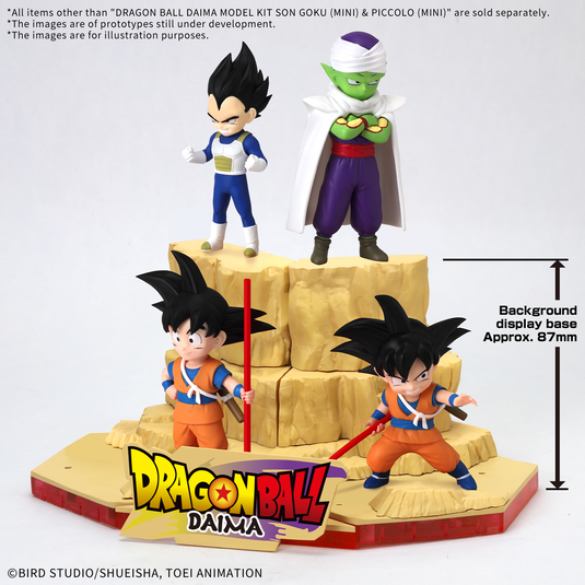 Bandai - Dragon Ball Daima Model Kit - Son Goku (Mini) & Piccolo (Mini)