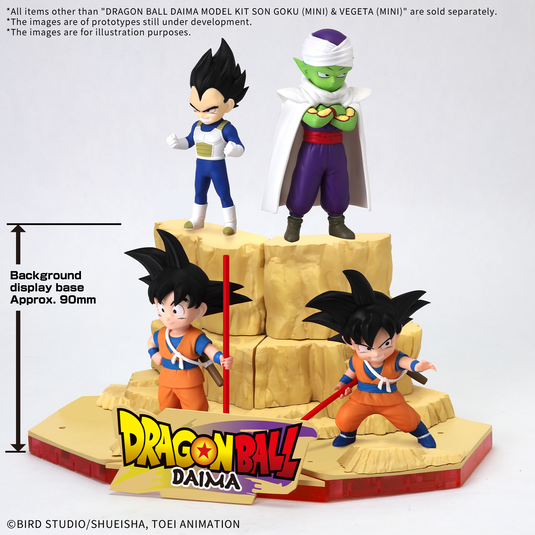 Bandai - Dragon Ball Daima Model Kit - Son Goku (Mini) & Vegeta (Mini)