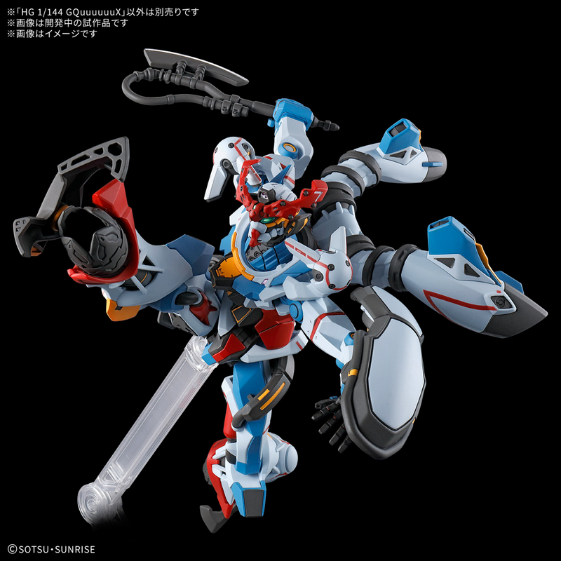 Load image into Gallery viewer, High Grade Mobile Suit Gundam GQuuuuuuX 1/144 - GQuuuuuuX
