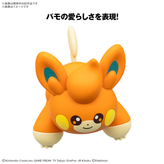 Bandai - Pokemon Model Kit Quick - 22 Pawmi