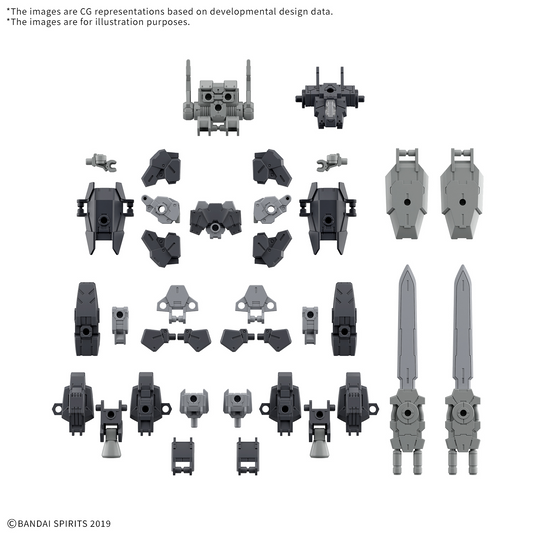 30 Minutes Missions - Option Parts Set 20 (Full Armor Unit 1)