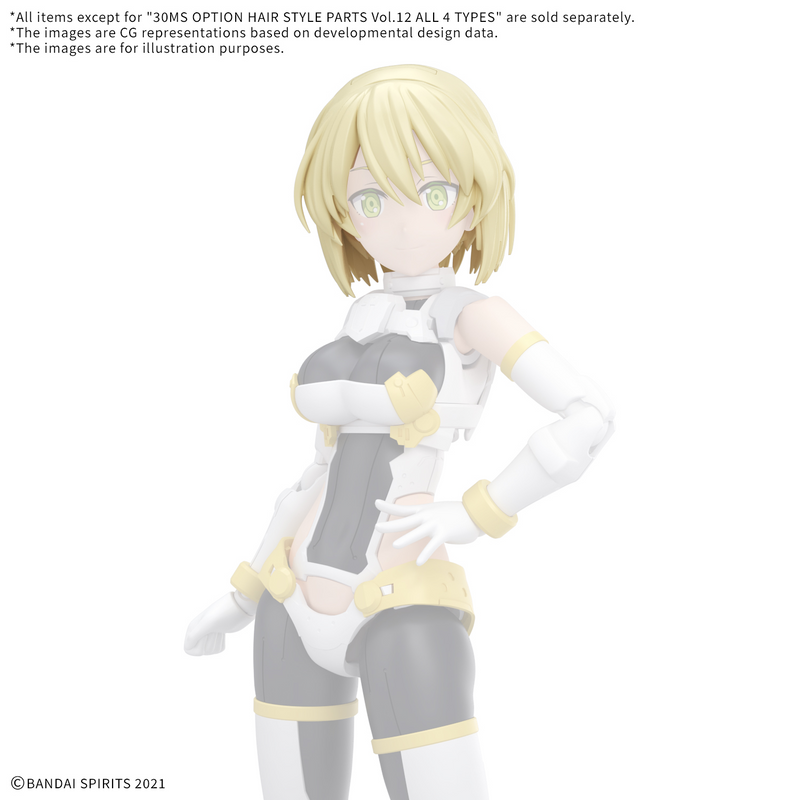 Load image into Gallery viewer, 30 Minutes Sisters - Option Hairstyle Parts Vol. 12: Medium Hair 2 (Yellow 4)
