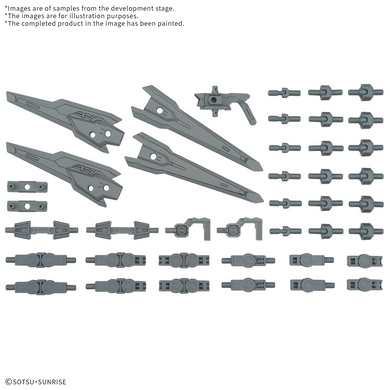 Bandai - Gundam Option Parts - Gunpla 17 (Binder Gun)