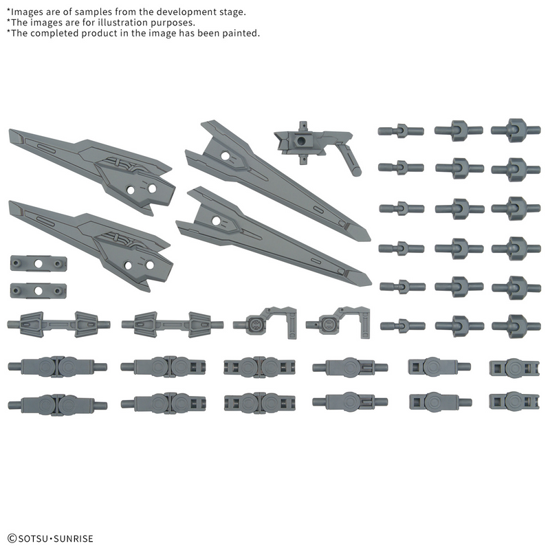 Load image into Gallery viewer, Bandai - Gundam Option Parts - Gunpla 17 (Binder Gun)
