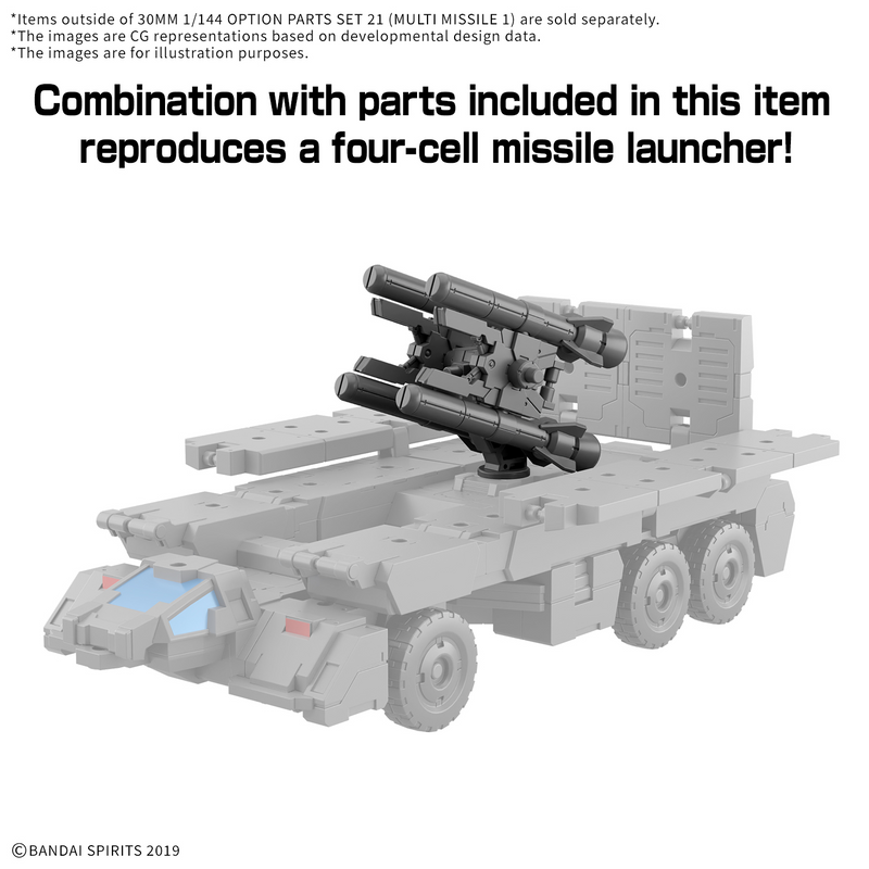 Load image into Gallery viewer, 30 Minutes Missions - Option Parts Set 21 (Multi Missile 1)
