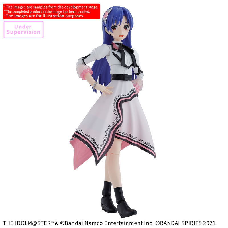 Load image into Gallery viewer, 30 Minutes Sisters - The Idol Master - Chihaya Kisaragi (20th Anniversary You and Ai! Version)
