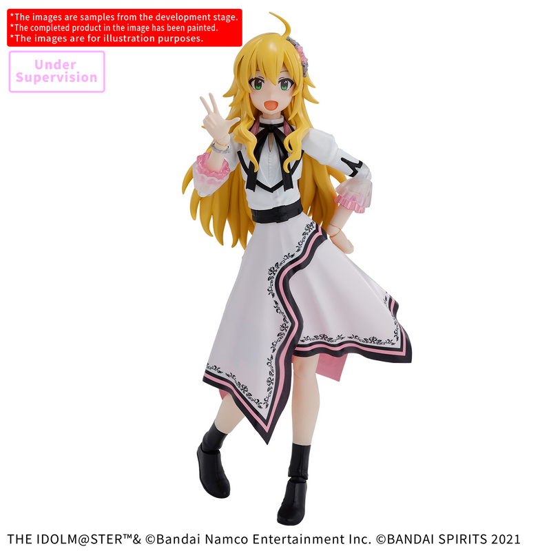 Load image into Gallery viewer, 30 Minutes Sisters - The Idol Master - Miki Hoshii (20th Anniversary You and Ai! Version)
