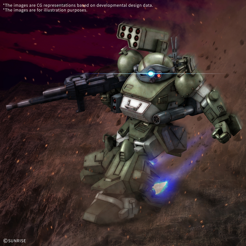 Load image into Gallery viewer, Bandai - HG Armored Trooper Votoms - Scopedog Turbo-Custom
