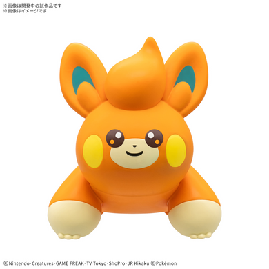 Bandai - Pokemon Model Kit Quick - 22 Pawmi