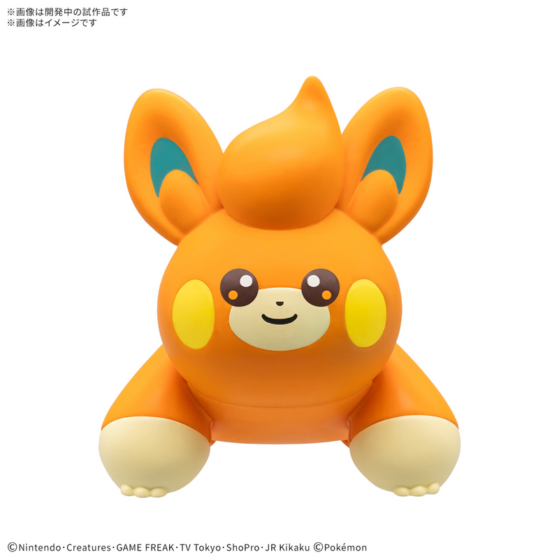 Load image into Gallery viewer, Bandai - Pokemon Model Kit Quick - 22 Pawmi
