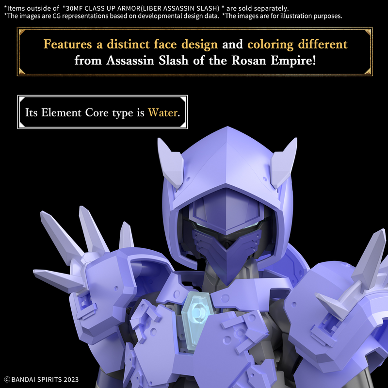 Load image into Gallery viewer, 30 Minutes Fantasy - Class Up Armor (Liber Assassin Slash)
