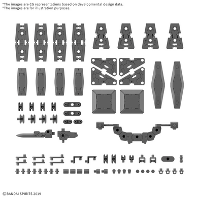 30 Minutes Missions - Option Parts Set 19 (Multi Shield)