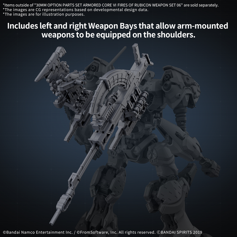 Load image into Gallery viewer, 30 Minutes Missions - Armored Core VI Fires of Rubicon - Weapon Set 06
