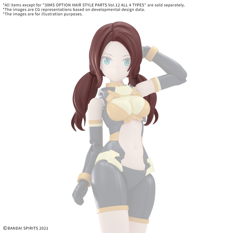 Load image into Gallery viewer, 30 Minutes Sisters - Option Hairstyle Parts Vol. 12: Twintails 9 (Brown 5)
