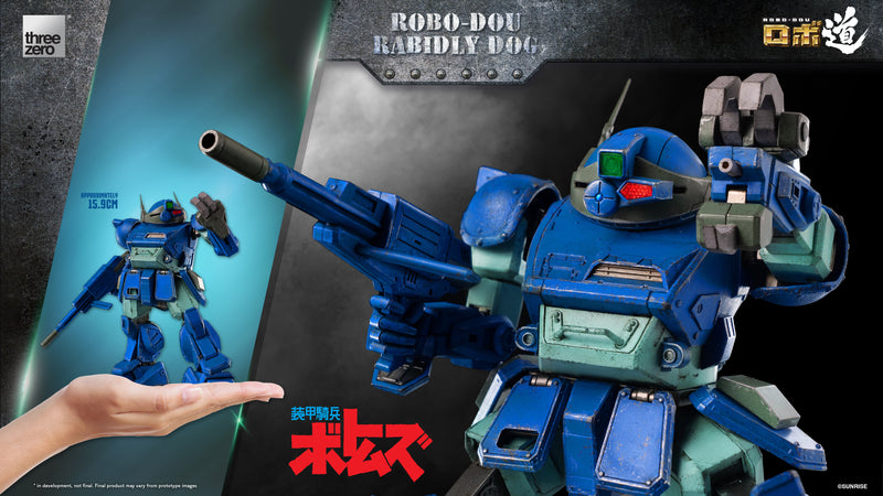 Load image into Gallery viewer, Threezero - ROBO-DOU Armored Trooper Votoms - Rabidly Dog (Reissue)
