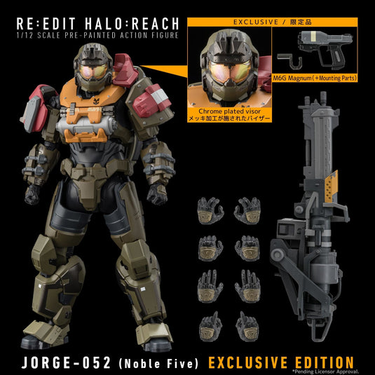 1000Toys - Re:Edit Halo Reach - JORGE-052 (Noble Five) (PX Exclusive) 1/12 Scale Figure