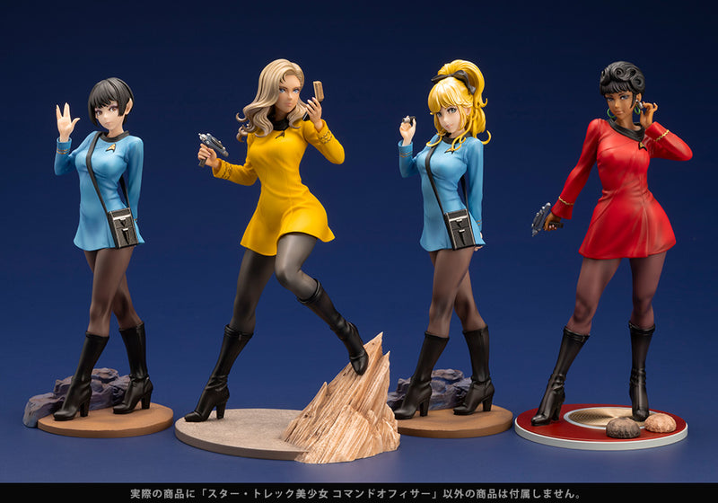 Load image into Gallery viewer, Kotobukiya - Star Trek Bishoujo Statue - Command Officer
