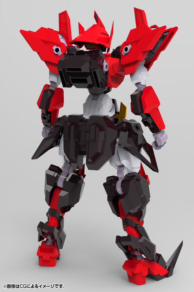 Load image into Gallery viewer, Kotobukiya - Forme Arms - Sho-Ro-Ki Grand Riser 1/100 Scale Model Kit
