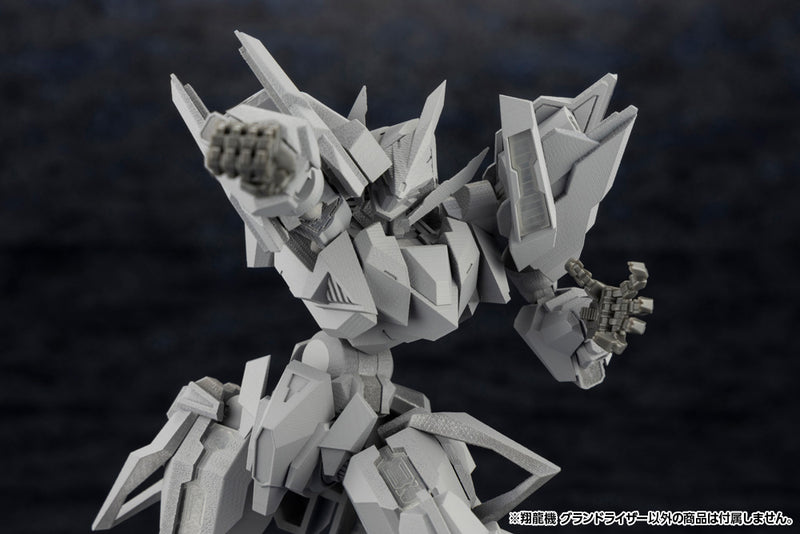 Load image into Gallery viewer, Kotobukiya - Forme Arms - Sho-Ro-Ki Grand Riser 1/100 Scale Model Kit
